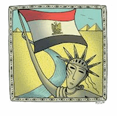 egypt-forex.gif