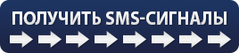 forex-sms-2.gif